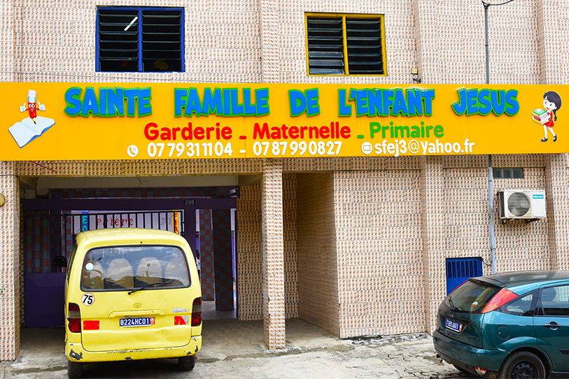 Sainte Famille de l'Enfant Jésus